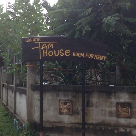Appartamento Am House Klong Muang Beach Esterno foto